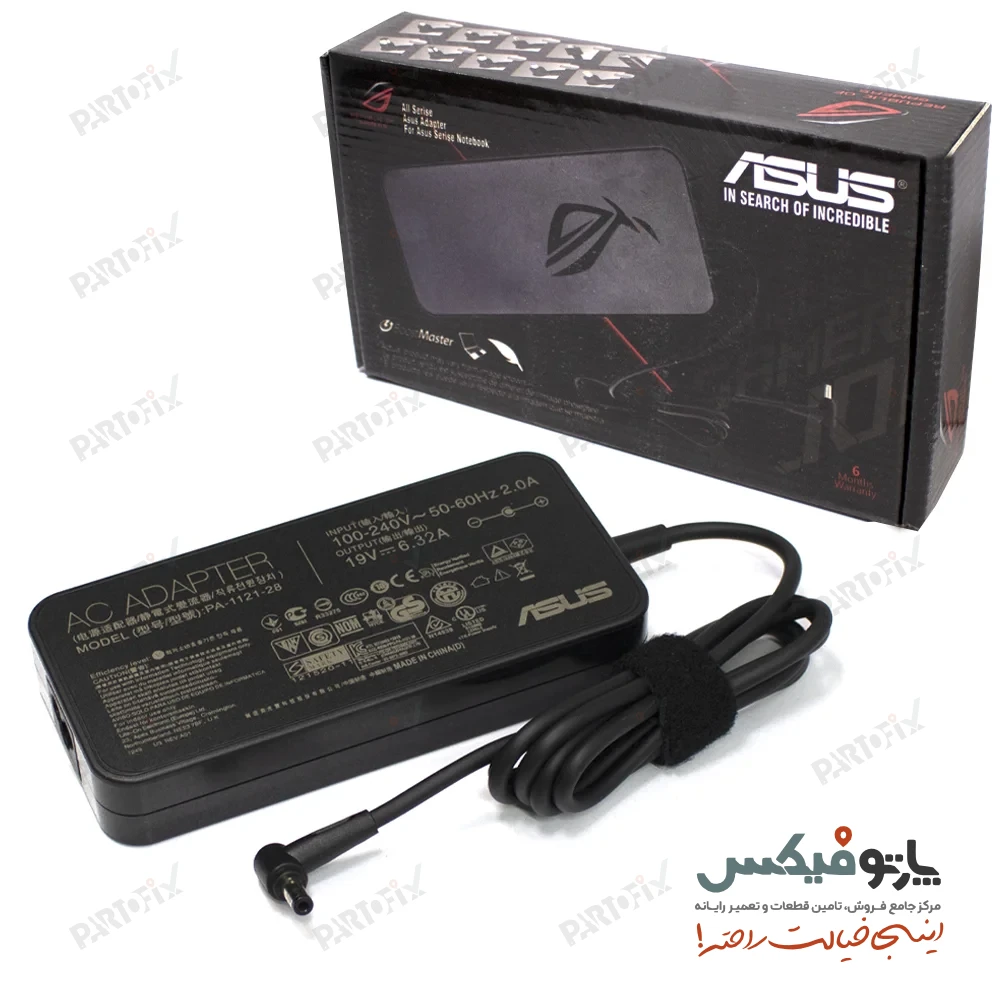 شارژر اورجینال لپ تاپ ایسوس 19 ولت 6.32 آمپر کانکتور 2.5 * 5.5